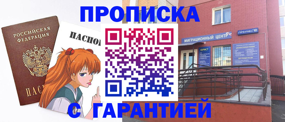 форма 3 в Катайске